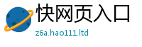 2025新澳天天正版免费观看而7777788888管家婆王中王佛祖天书